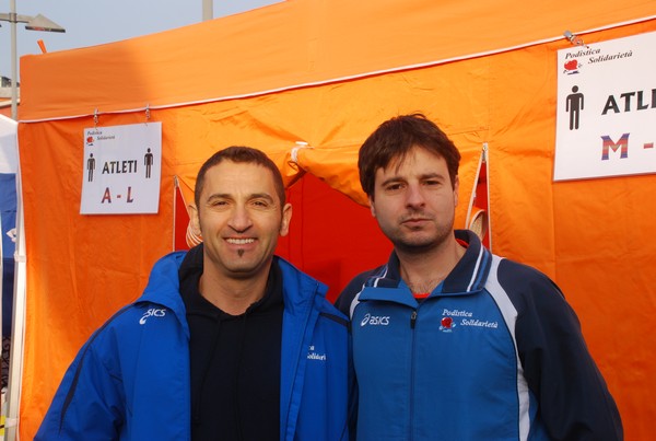 Vola Ciampino (30/03/2014) 00019