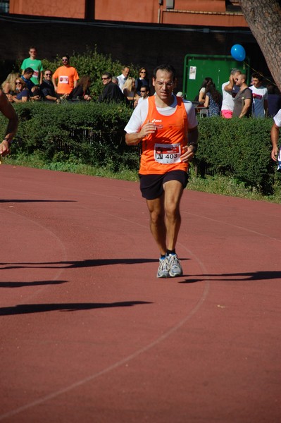 Hunger Run - Run for Food (19/10/2014) 00156