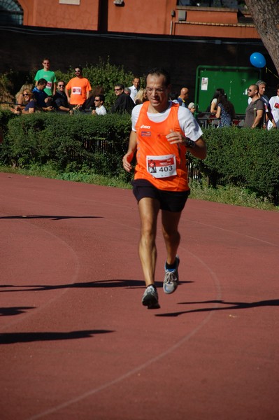 Hunger Run - Run for Food (19/10/2014) 00157