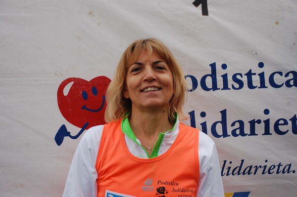 Trofeo Lidense (12/01/2014) 00004