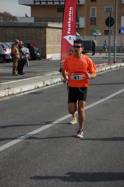 Corriamo al Collatino (23/02/2014) 00054