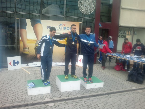 Trofeo Carrefour Market (23/11/2014) 00055