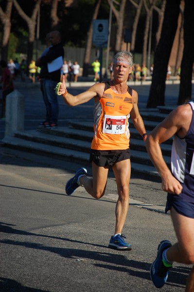 Hunger Run - Run for Food (19/10/2014) 00017