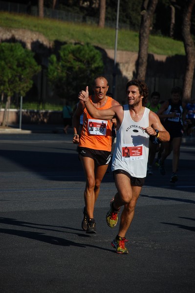 Hunger Run - Run for Food (19/10/2014) 00041