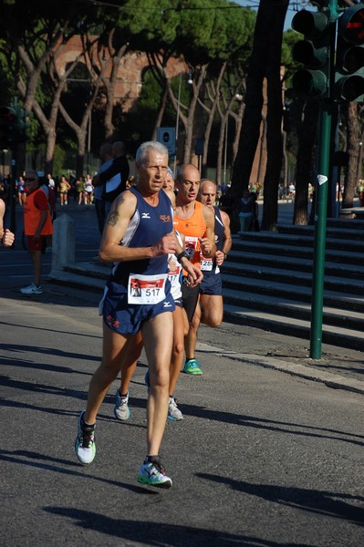 Hunger Run - Run for Food (19/10/2014) 00051