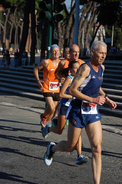 Hunger Run - Run for Food (19/10/2014) 00052