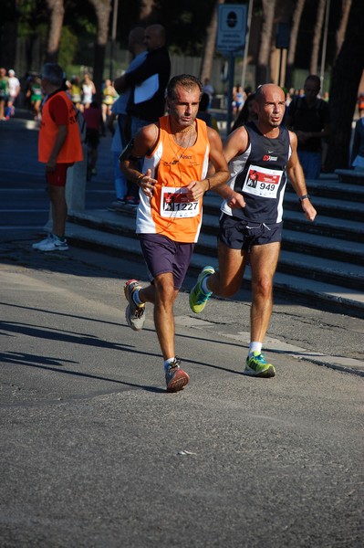 Hunger Run - Run for Food (19/10/2014) 00063