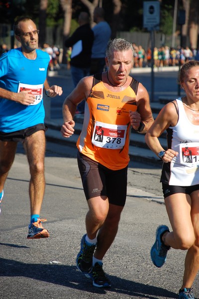 Hunger Run - Run for Food (19/10/2014) 00080