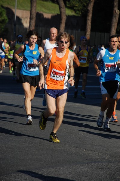 Hunger Run - Run for Food (19/10/2014) 00092