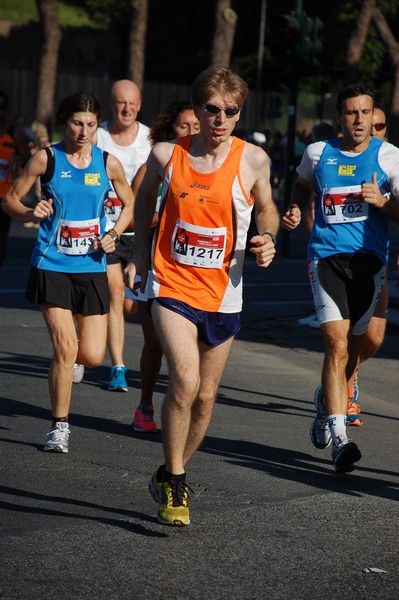 Hunger Run - Run for Food (19/10/2014) 00094
