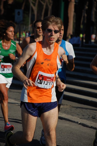 Hunger Run - Run for Food (19/10/2014) 00097