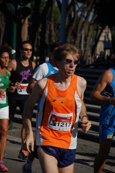 Hunger Run - Run for Food (19/10/2014) 00098