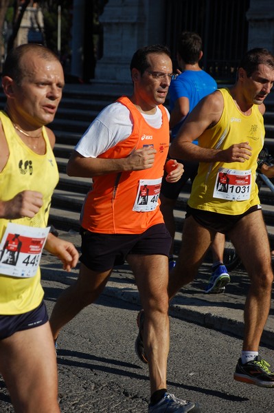 Hunger Run - Run for Food (19/10/2014) 00118