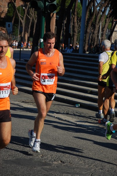 Hunger Run - Run for Food (19/10/2014) 00127