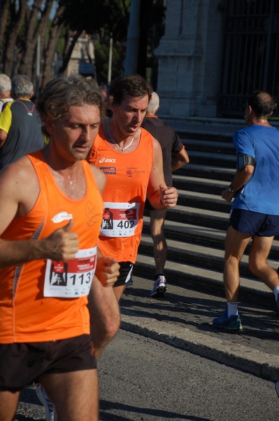 Hunger Run - Run for Food (19/10/2014) 00128