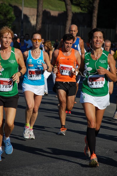 Hunger Run - Run for Food (19/10/2014) 00130