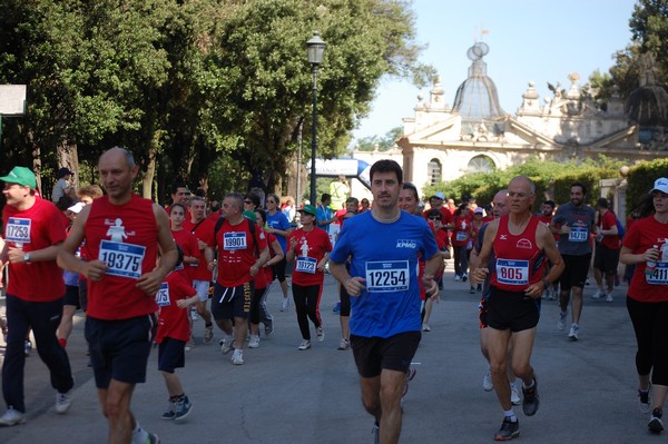 Walk of Life non competitiva (08/06/2014) 00025