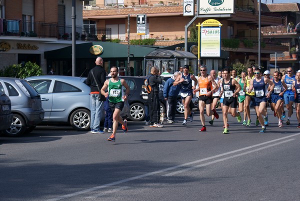 Correndo nei Giardini (16/03/2014) 00002