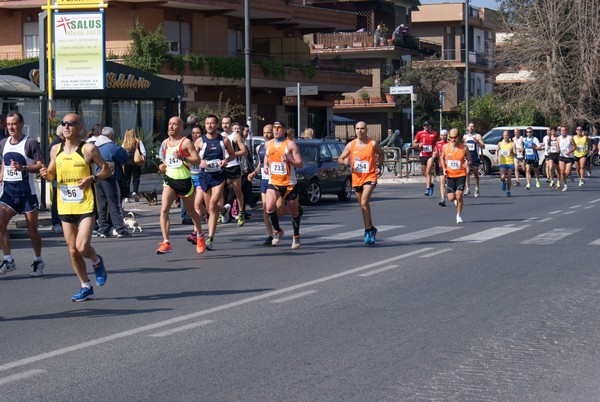 Correndo nei Giardini (16/03/2014) 00014