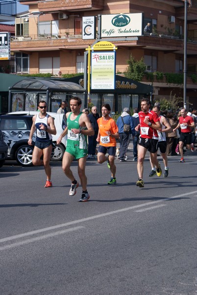Correndo nei Giardini (16/03/2014) 00017