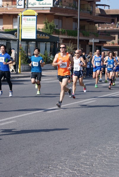 Correndo nei Giardini (16/03/2014) 00023