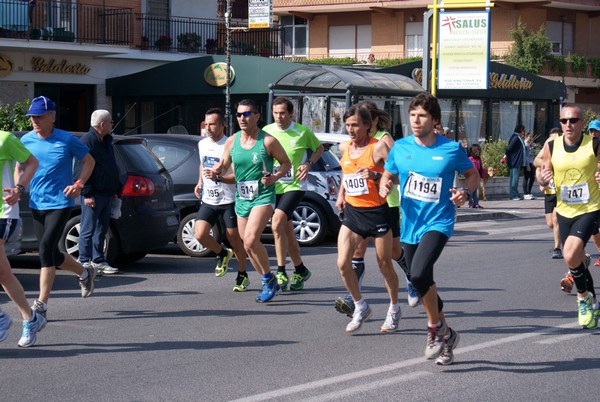 Correndo nei Giardini (16/03/2014) 00030