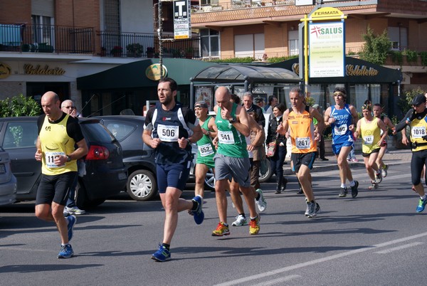 Correndo nei Giardini (16/03/2014) 00031