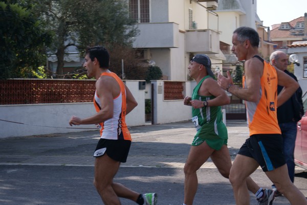 Correndo nei Giardini (16/03/2014) 00034