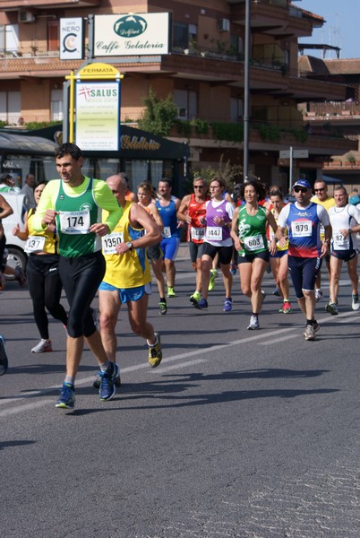 Correndo nei Giardini (16/03/2014) 00042