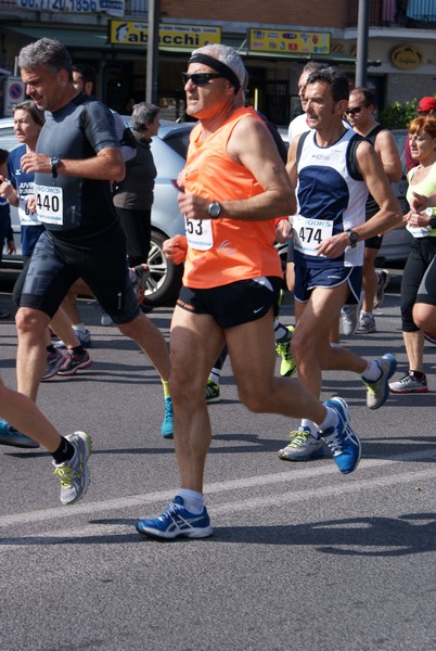 Correndo nei Giardini (16/03/2014) 00055