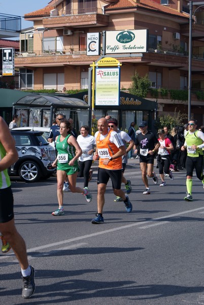 Correndo nei Giardini (16/03/2014) 00068