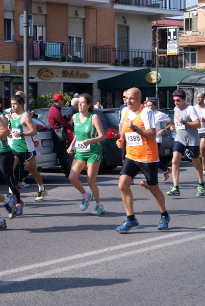 Correndo nei Giardini (16/03/2014) 00069