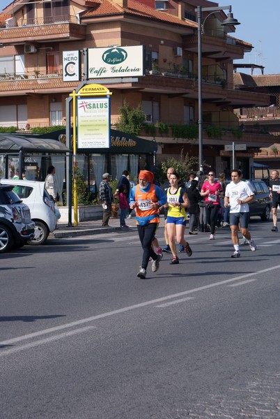 Correndo nei Giardini (16/03/2014) 00089