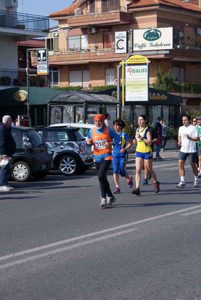 Correndo nei Giardini (16/03/2014) 00090