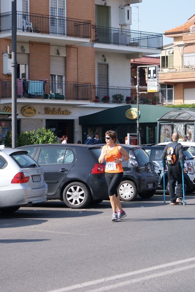 Correndo nei Giardini (16/03/2014) 00093