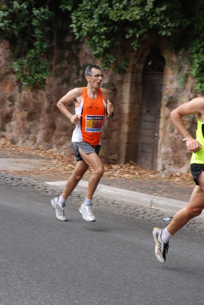 Blood Runner (C.E.) (21/09/2014) 00079