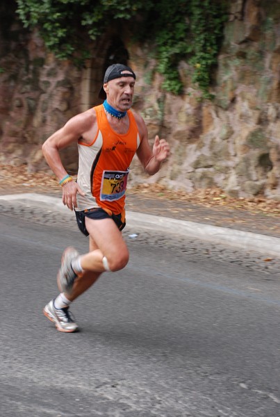 Blood Runner (C.E.) (21/09/2014) 00086