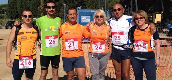 Etrurian Trail (Crit. Trail)  (01/06/2014) 00001