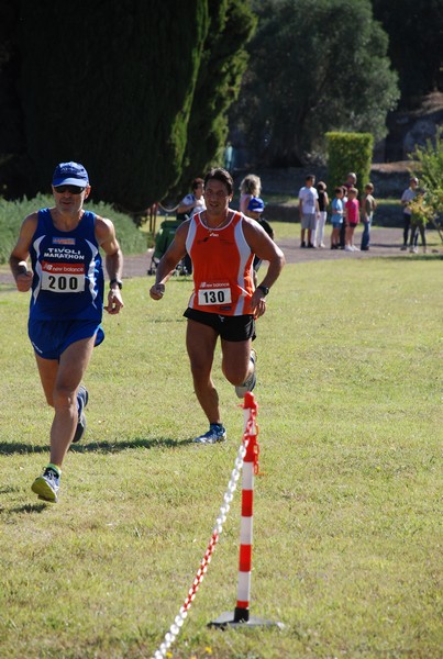 Corsa delle 3 Ville (C.E.) (14/09/2014) 00057