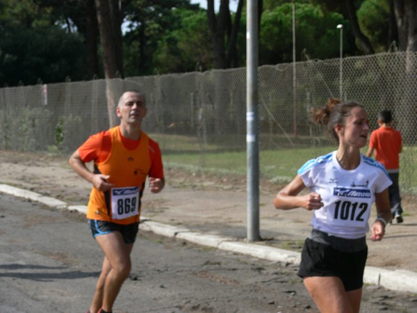La Trenta del Mare di Roma (12/10/2014) 031