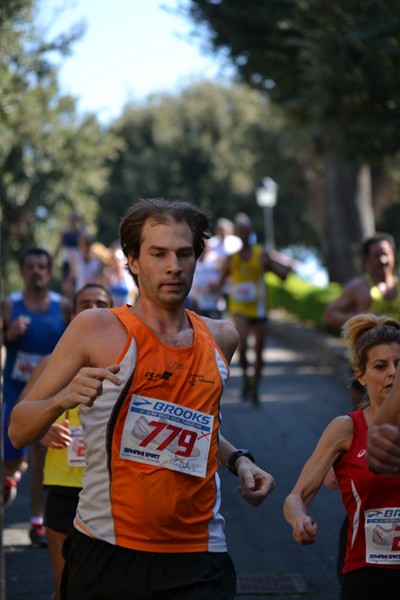 Giro delle Ville Tuscolane (25/04/2014) 022