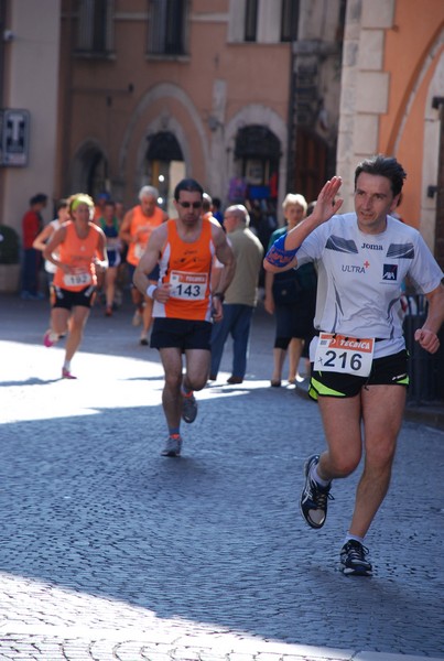 Gara della Solidarietà di Tagliacozzo (C.E.) (07/09/2014) 00086