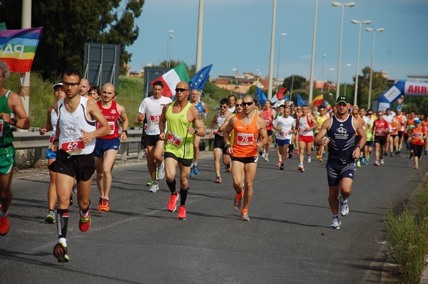 Rome for Dialogue (04/05/2014) 00014