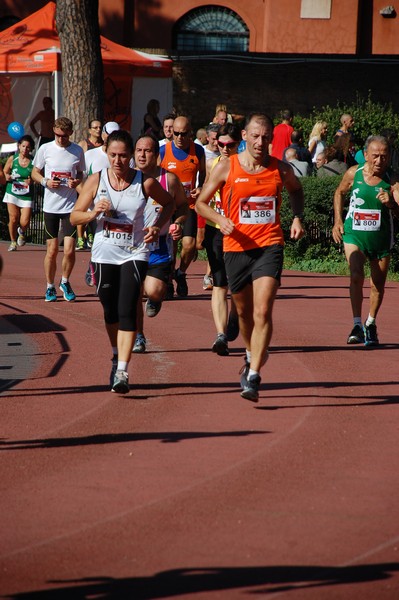 Hunger Run - Run for Food (19/10/2014) 00046