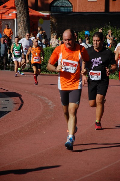 Hunger Run - Run for Food (19/10/2014) 00104