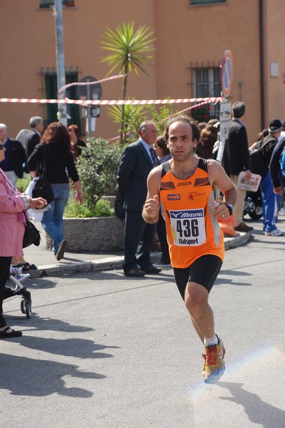Race for Children (11/05/2014) 00006