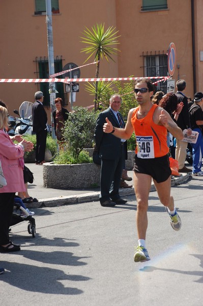 Race for Children (11/05/2014) 00009
