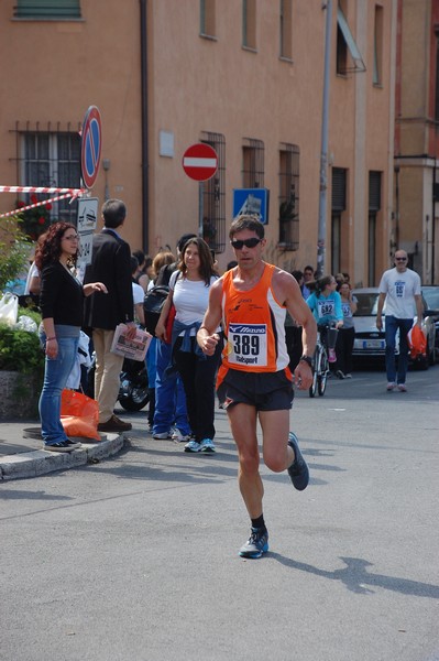 Race for Children (11/05/2014) 00012
