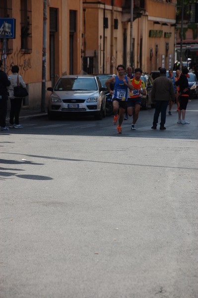 Race for Children (11/05/2014) 00017