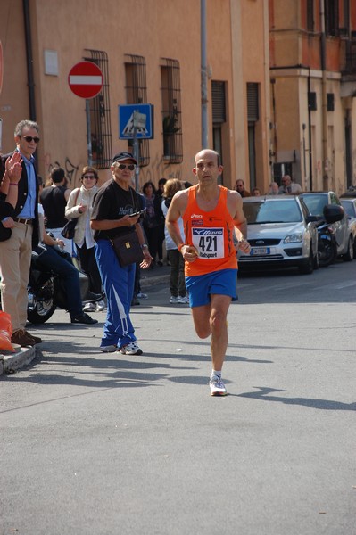 Race for Children (11/05/2014) 00025